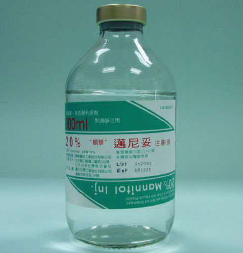 藥用玻璃輸液瓶軸偏差測量的目的與重要性講解 藥用玻璃輸液瓶軸偏差測量的目的與重要性講解